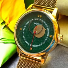 Raketa copernicus green - raketa,
