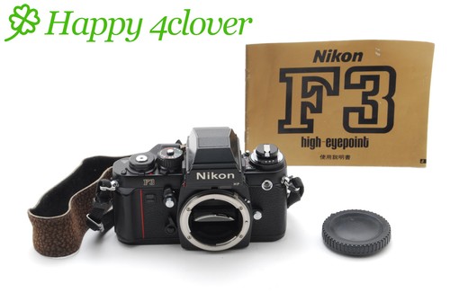 Near mint nikon hp - nikon,