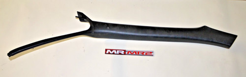 Toyota mr2 mk2 - mk2, drivers