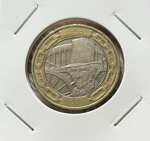 2006 brunel portrait two - £2,