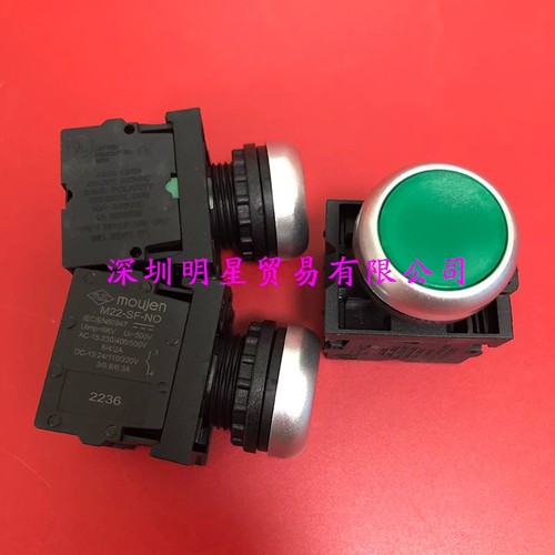 New m22fp msf20e30g m22 - new,