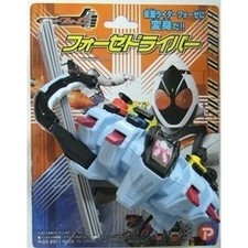 Kamen Rider Fourze Fourze Driver Bandai Henshin Belt Japan Masked