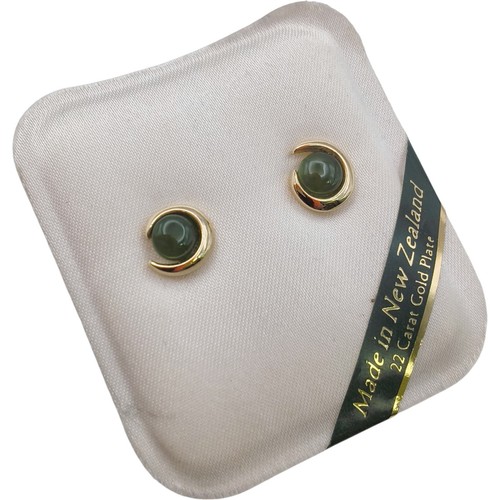New zealand greenstone stud - new,