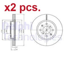 X2 PCS FRONT BRAKE DISC ROTOS X2 PCS SET BG4340 DELPHI I
