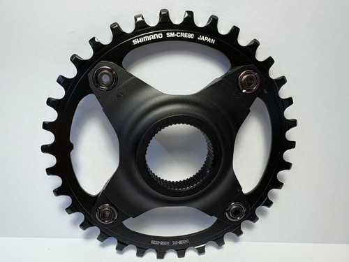 Shimano steps cre80 steel - sm-cre80,