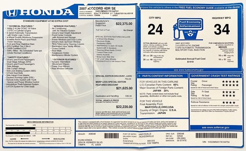 2007 honda accord - accord, new
