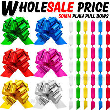 LARGE 50mm PREMIUM GIFT PULL