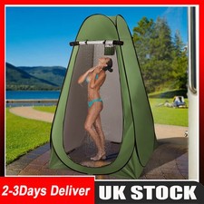 POP-UP DIAPER TENT TOILET TENT