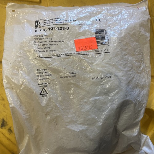 Worcester bosch 87161073030 - bosch,