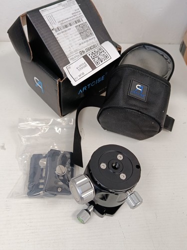 Low profile ball head - low,