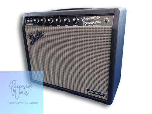 Fender tone master - tone,