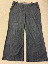 Rocha By John Rocha. Mid Blue