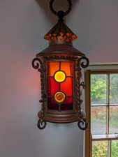 Ornate Metal And Leaded