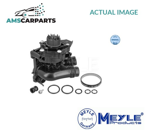 Engine cooling water pump 113 - water,