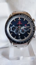 OMEGA Speedmaster Broad Arrow