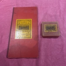 Vintage 1930s Sorry Classic