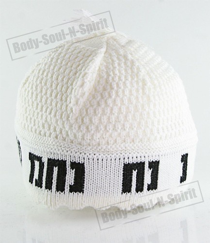 Rabbi nachman white knitted - nachman,