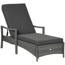 Outsunny Patio Dual Rattan