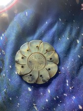 Antique hand carved Japanese