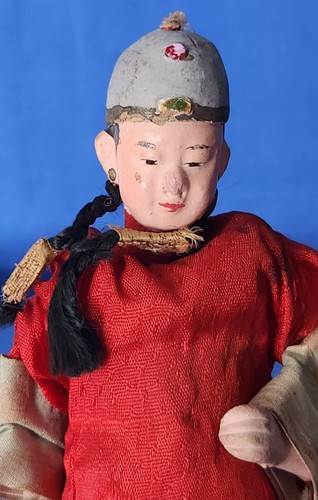 Antique 1900 chinese - 28,