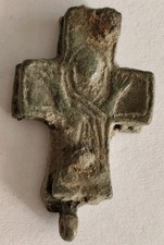 Small and rare ancient - small,