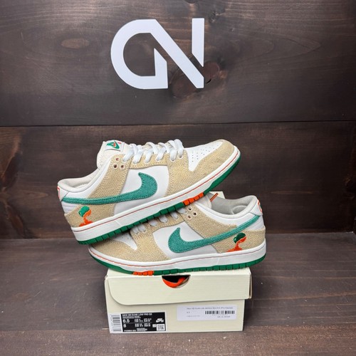 Nike dunk low - sb,