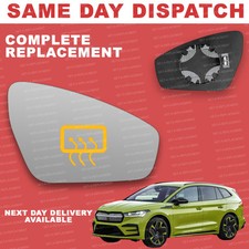 Skoda Enyaq 2020-2024 wing