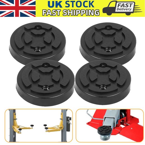 4pcs rubber lifting pads - 4pcs,