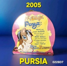 2005 PURSIA 💗 BRATZ Babyz