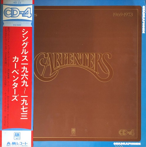 Carpenters the singles - the,