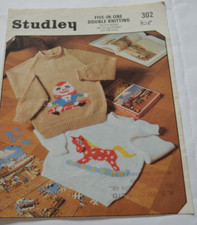 knitting pattern humpty dumpty & rocking horse picture knits dk