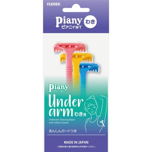 Feather piany underarm - piany,