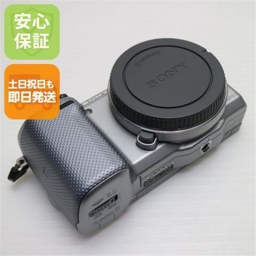 Sony nex mirrorless - nex-5t, camera