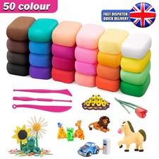 50stk Kids Modelling Clay Set