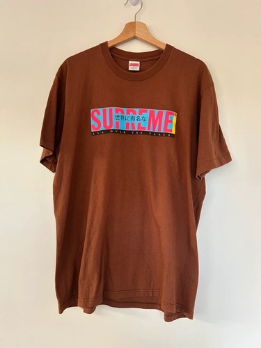 Supreme all over - supreme, t-shirt