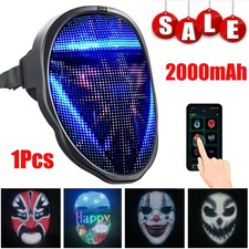 Christmas LED Mask