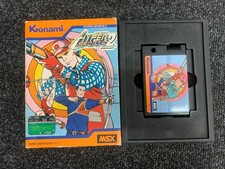 Msx game rom konami - game,