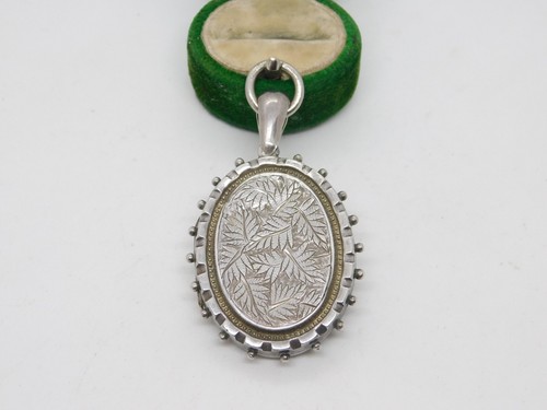 Victorian sterling silver fern - sterling,