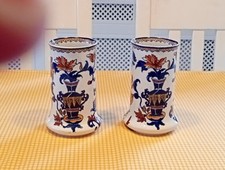 Beautiful Pair Of 19th Century Ridgeways Pottery, Japanica Vases 15 Cm Tall