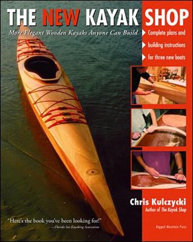 The new kayak shop - new,