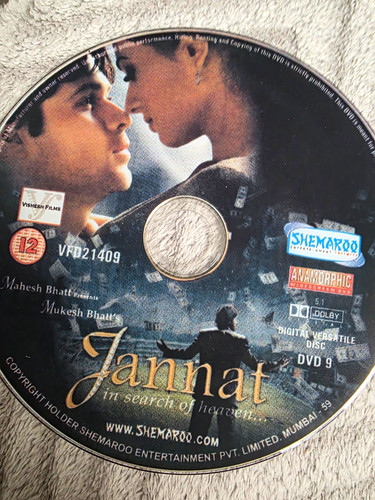 Shemaroo jannat search - jannat:, in