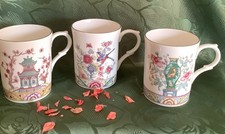 Vintage Kingsbury 3 x Pagoda