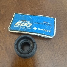 NOS Shimano 600 System Compo