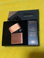 Zippo Solid Copper Lighter