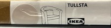 Brand New IKEA TULLSTA
