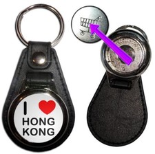 Hong Kong I Love Medallion Key Ring Hidden £1/€1 Token (61mm x 39mm)
