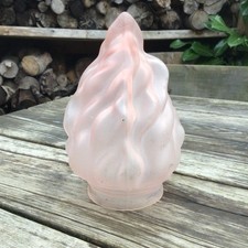 Vintage Small Frosted Pink