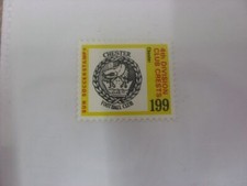 1971/1972 The Sun Football