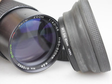 Telephoto zoom 300mm - telephoto,