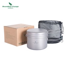 Boundless Voyage Titanium